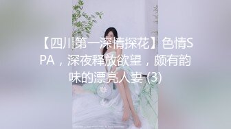 青春活力双马尾少女,诱惑白丝袜,小茓无毛白虎嫩鲍,声音甜美迷人,啊哥哥好想要