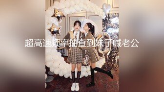 商场女厕全景偷拍长发美女的极品无毛馒头鲍