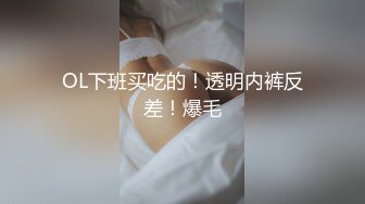 商城跟随偷_窥漂亮JK美女 粉色小内内 性感大屁屁超诱惑