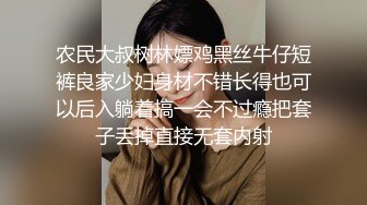 三个极品美女姐妹花全程露脸激情大秀，黑丝情趣淫声荡语叠罗汉式舔逼吃奶好刺激，道具抽插爆菊花高潮不断