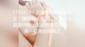 超高人气女神【天选幸运】深夜和炮友户外车震无套啪啪 架在车后备箱上暴力抽插 后入冲刺内射