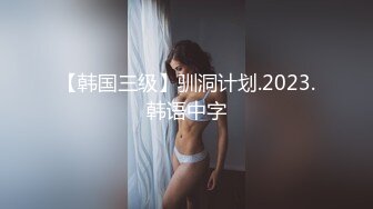 女住视角，草得飞起