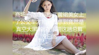 ❤️小仙女小姐姐❤️清纯女神〖樱空桃桃〗反差骚货淫语诱惑！裸足足交 大量精液喷射在脚底！你能在脚下坚持几分钟呢？