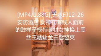 [MP4/ 323M] 硬核大屌老外和亚裔继女的淫乱生活 没长毛的小穴 尽情玩弄玲珑胴体沦为性玩物