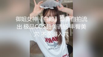 金发丰满人妖光滑肌肤肉感满满撅起屁股后入插入菊花爆射肛门里