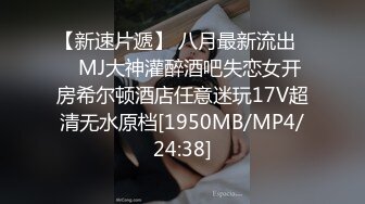 [MP4/1130M]6/22最新 抖音网红反差母狗裸舞小恶魔美人鱼性感换装互动撩骚VIP1196