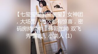 唯信附近的人约炮到小区的美容院少妇老板娘