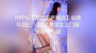 泡尽天下良家美女【骚飘飘专业约炮】12.16飘哥回归 真实下午炮操风韵犹存良家少妇 100软妹币无套猛操