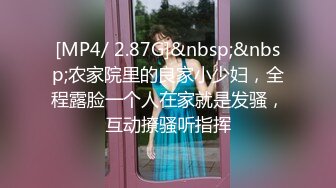 STP22774 炮击后入猛插新人红唇小姐姐&nbsp;&nbsp;翘起大屁股快档抽插&nbsp;&nbsp;观众想看美女喷水&nbsp;&nbsp;正入进进出出 边揉捏奶子娇喘呻吟