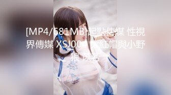 23岁淫妻博主【asextion23】淫乱多P 户外野战 最新onlyfans合集【78v】 (56)