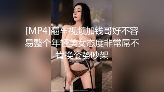 【新片速遞】 ⭐台湾无毛反差婊babeneso 火辣淫荡小太妹 露脸性爱 颜射内射[7.8G/MP4/04:45:00]