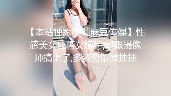 -guochan-《李宗瑞》李宗瑞迷奸二线明星第8部喝醉无法反抗实在可怜