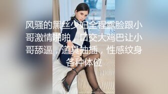 【超正点女神】桥本香菜 NTR长腿人妻的报复 玩遍尤物身体 女神首次全程肛交 酥麻紧致后庭 爆榨劲射玉足