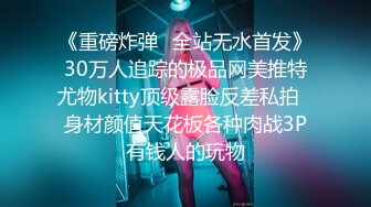 超顶级NTR绿帽人妻，极品白皙韵味美少妇【北方有佳人】私拍，邀约各界成功男士3P单挑无套BB肏肿，刷锅狠人原版 (3)