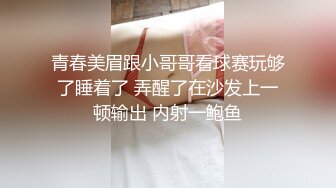 骚逼老婆吃鸡巴