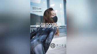 那么卖命的女主播，可以的