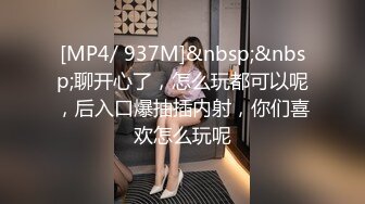 【约的良家嫩妹妹】酒店3P一起玩，黑丝袜埋头吃屌，轮流口交，自己骑上来，张开双腿猛怼