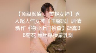 自收集整理抖音风裸舞反差婊合集.P1【645V】 (129)