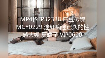 [MP4/ 360M] 漂亮美眉吃鸡啪啪 上位骑乘啪啪打桩 边操边喷 白虎粉鲍骚水超多 内射