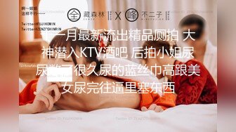 ✅小仙女自我调教✅极品粉嫩小姐姐〖酥酥〗白丝JK骚女儿双具玩弄嫩穴抽插，勾人小妖精太骚 太诱惑了