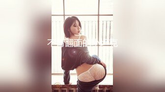 [2DF2]新晋探花首场精彩，【91王先生-全国探花】，高颜值好身材，全套服务，漫游，制服，阴推，毒龙，艳舞，专业选手让人飘飘欲仙 - [MP4/74MB][BT种子]