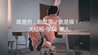 原创出品-偷情人妻少妇出差红杏出墙