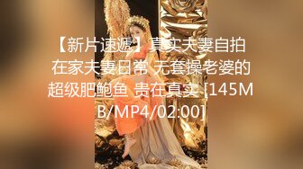 FHD) MIAA-192 派遣到懦弱素人男性家中出OK的有理由刺青人妻 黑咲滴[有碼高清中文字幕]