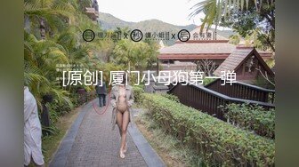 极品大学生可爱妹妹，小骚会太会撩人了，这小腰扭得让人心慌