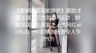 [MP4]STP31286 国产AV 天美传媒 TMW168 超骚女优首次出场看到肉棒就变超淫荡 莉奈 VIP0600