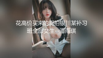 小嫩妹吃鸡啪啪 疼吗 有点疼 下面好紧 舒服吗 舒服 虽然长的一般 但很真实 小娇乳 开苞没有多久