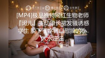 巨乳多情少妇身材丰满道具自慰抠逼吃鸡好爽被男友狠草乖乖骑乘声音很好听超淫荡