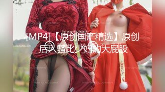 2024年9月，新人，211大学生，【花季种子】，眼镜反差婊，清秀脸庞脱光，小穴怼着镜头