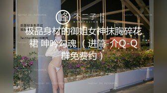 【新片速遞】夫妻自拍 老婆怀孕了 捂着微微拱起的肚子 我都不敢用力操 这大奶子Q弹Q弹好柔软 [82MB/MP4/01:08]