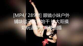 [MP4/ 499M] 漂亮大奶少妇 被你操过其他鸡吧已经满足不了我了 你老公呢 他是牙签 啊啊啊 痛痛痛 被疯狂猛怼 内射