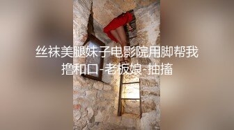 主題酒店鐘點房拍攝到的清純巨乳妹子和男友開房愛愛 互舔互插愛撫爽的欲仙欲死 露臉高清