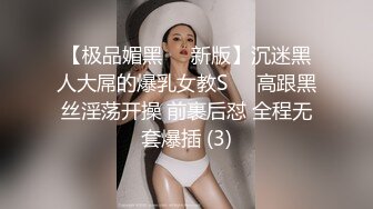 STP30204 两个00后嫩妹妹！双女一起秀！苗条身材粉嫩小穴，镜头前掰穴搔首弄姿，跳蛋塞穴一起震