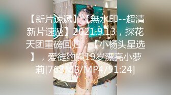 023无套离异女-后入-顶级-维族-超级-做爱-细腰