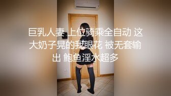 少妇匆忙回家，操的比较急，站着就射进去了