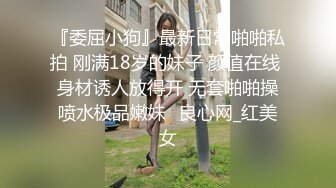 [MP4/ 1.67G] 一群真熟女群P大战，床上一躺推到就被猥琐哥哥舔逼呻吟死去活来的叫声，淫乱调教