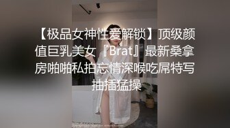 [MP4/ 497M]&nbsp;&nbsp;顶级女神 超级丝袜控180大长腿女神苹果我的室友 第四篇 赏花2开档黑丝再邀单男 湿嫩小穴采精爆射