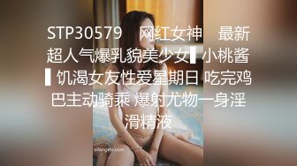 《台湾情侣泄密》 身材很赞的美女和男友之间的炮影遭曝光