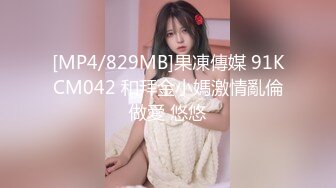 [MP4/184M]3/5最新 会呼吸的逼逼开档黑丝小少妇展示绝活VIP1196