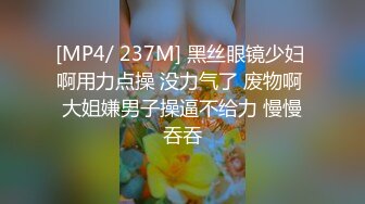 爱豆传媒 id-5285 模特人妻惨遭烂赌老公裸照还债-琳怡