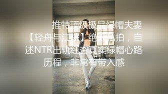 黑龙江肥熟女！刚生完二胎玩爽了连丈母娘都不放过『无水印全集看简阶』