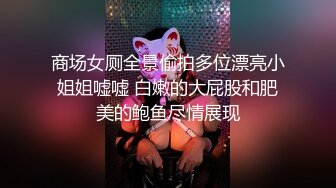 超高人气36F豪乳女神,演绎骚逼是如何诱惑你的