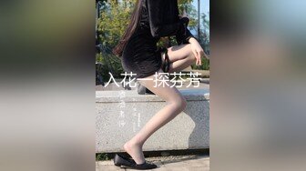 【新片速遞】 好美~好风骚❤️【美子子子】携手闺蜜双秀~道具疯狂插逼自慰~妹妹好想要❤️哥哥快来啊！！[625M/MP4/01:16:54]