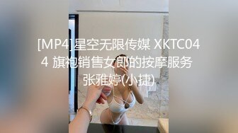 香蕉传媒_XJX_0039_刚满18的我_被迫吃老师的鸡巴