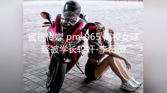 [MP4]交换第一次约良家夫妻换妻4P 吃奶玩逼69口交 人妻太骚直接往男主嘴里尿尿