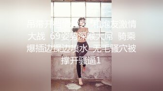 淋浴沖澡的美婦和少女們,畫面香艷真心受不了