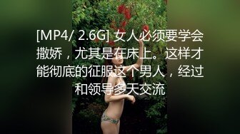 175 调教反差骚贱母狗女友